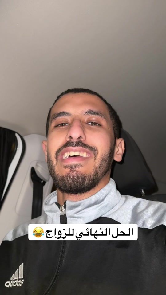 TikTok video thumbnail by elouardi_anass