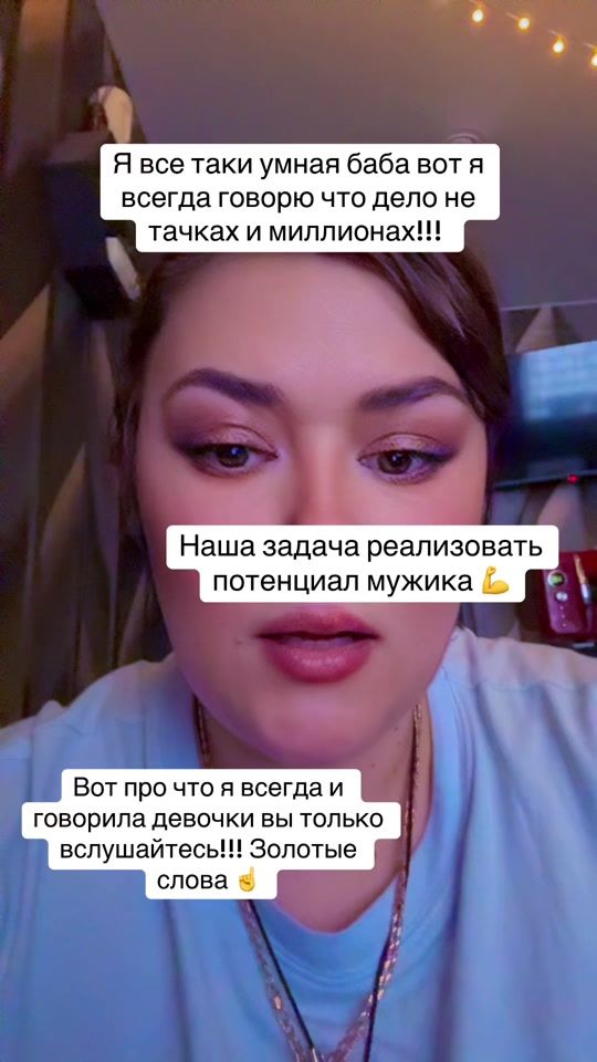 TikTok video thumbnail by user4715461935951