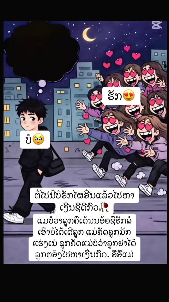 TikTok video thumbnail by moblimobxwb