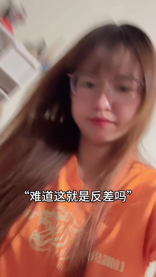 TikTok video thumbnail by yo1011_