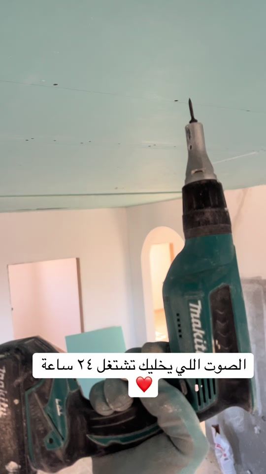 TikTok video thumbnail by basilharb7