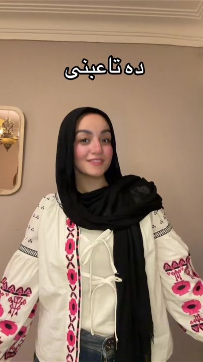 TikTok video thumbnail by reemelbeialy