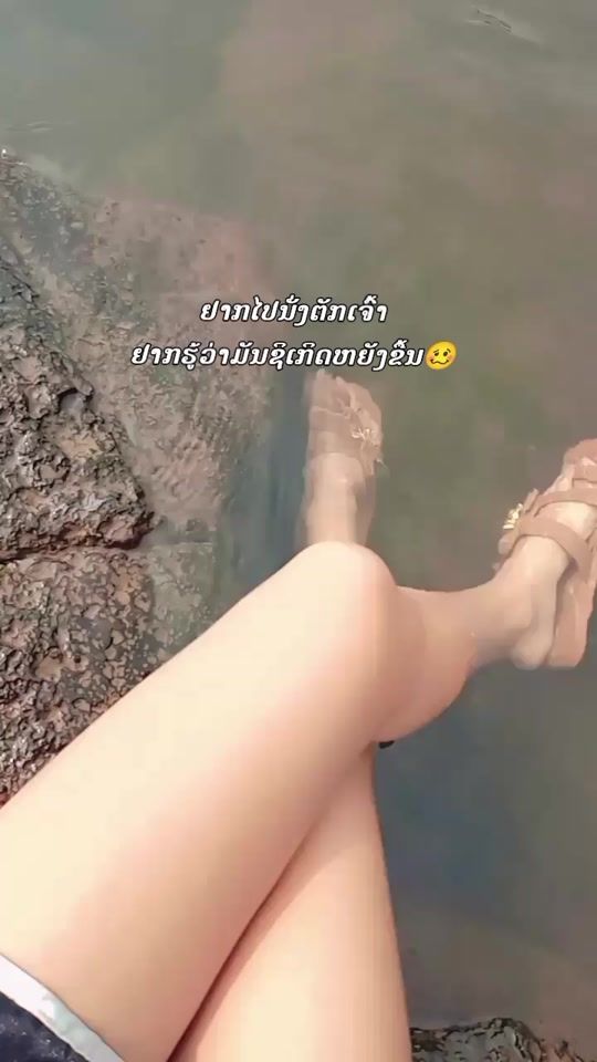 TikTok video thumbnail by farny13