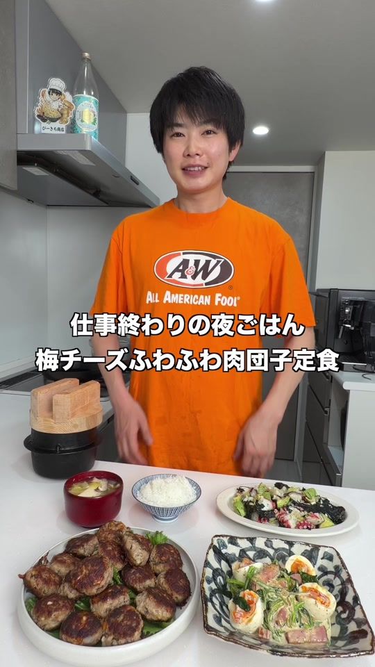TikTok video thumbnail by pikichidesuyo