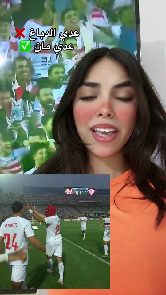 TikTok video thumbnail by kenzy_55
