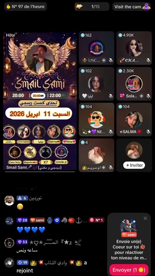 TikTok video thumbnail by cheb_smail_sami