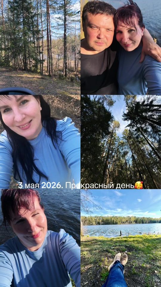 TikTok video thumbnail by ninach_ko