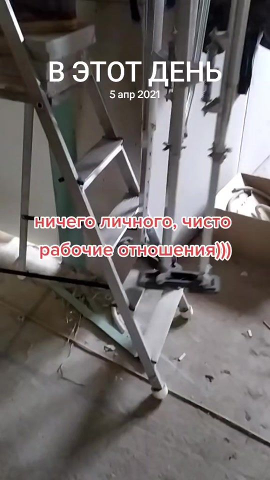 TikTok video thumbnail by chess1308
