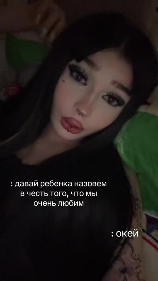 TikTok video thumbnail by rresonancessss