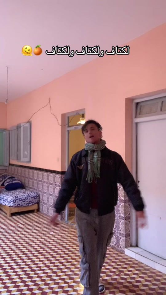 TikTok video thumbnail by simo.mex