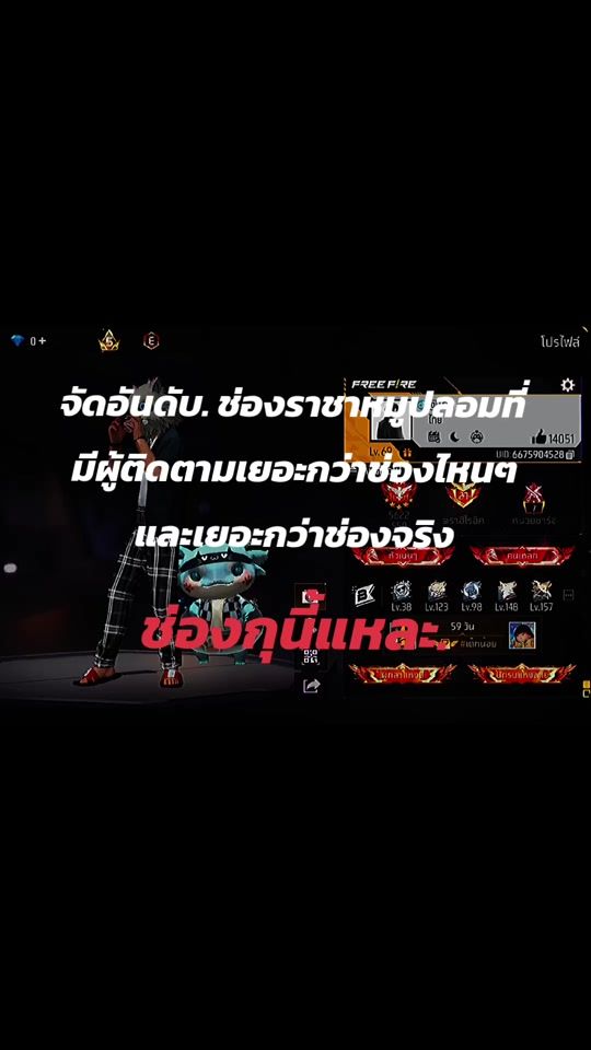 TikTok video thumbnail by bigking.11
