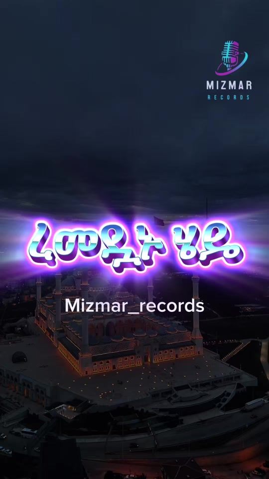TikTok video thumbnail by mizmar_lyrics