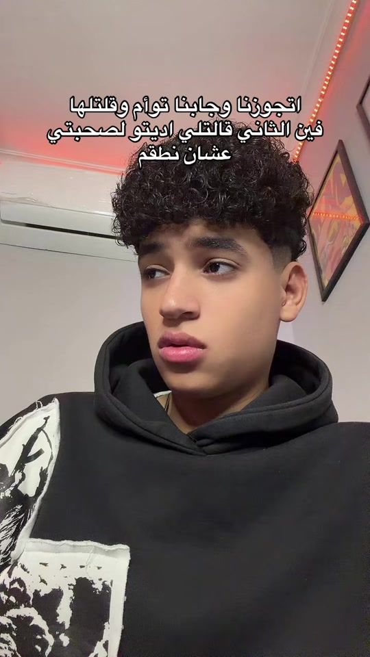 TikTok video thumbnail by saalah.ts