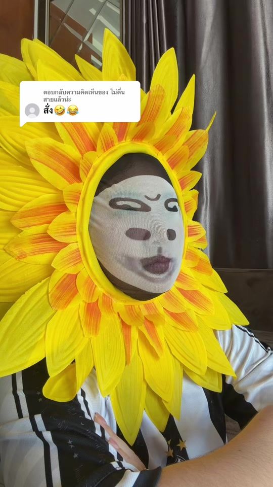 TikTok video thumbnail by idaa4265