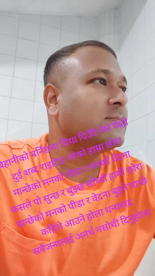 TikTok video thumbnail by padammuskan