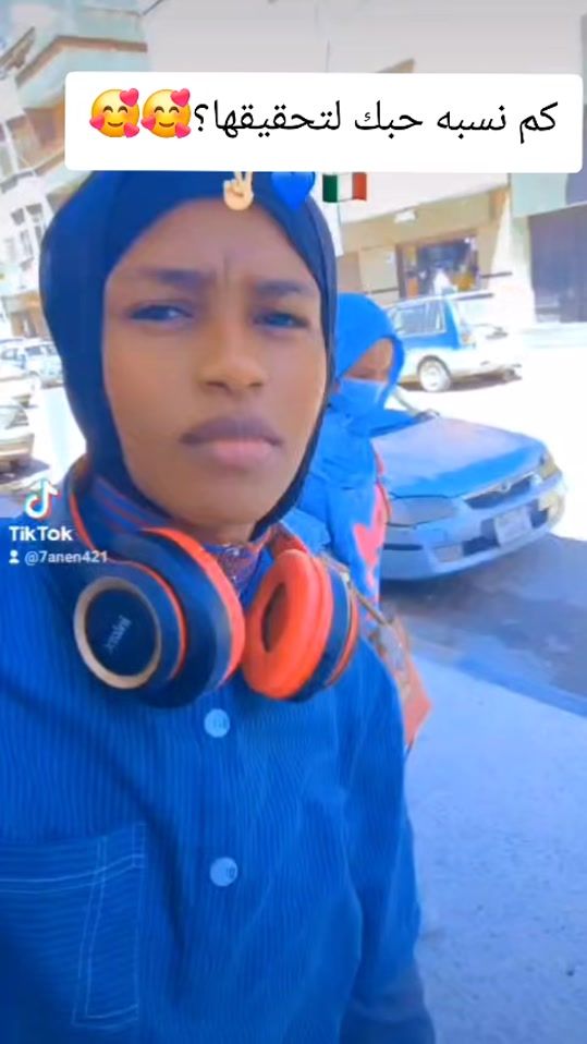 TikTok video thumbnail by om.adan4
