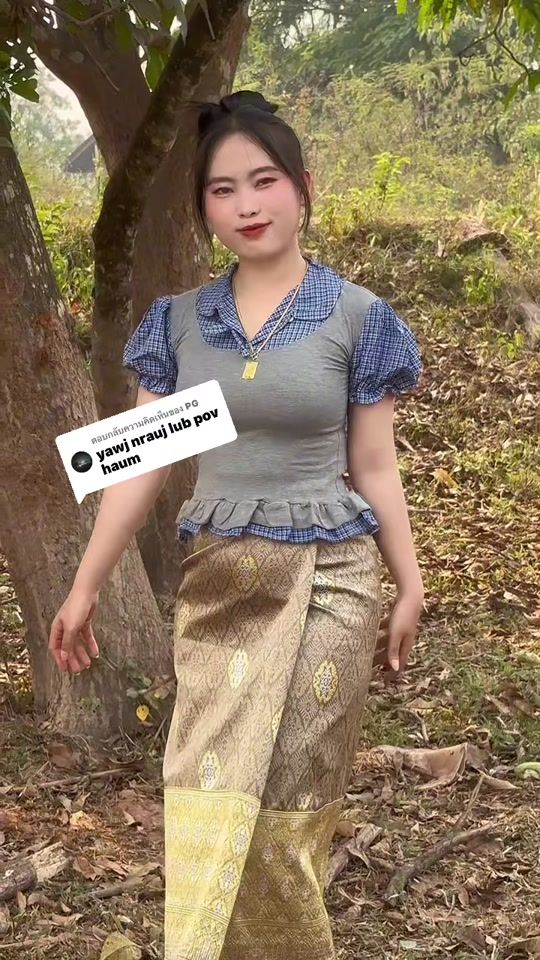 TikTok video thumbnail by kabzuagthoj.1