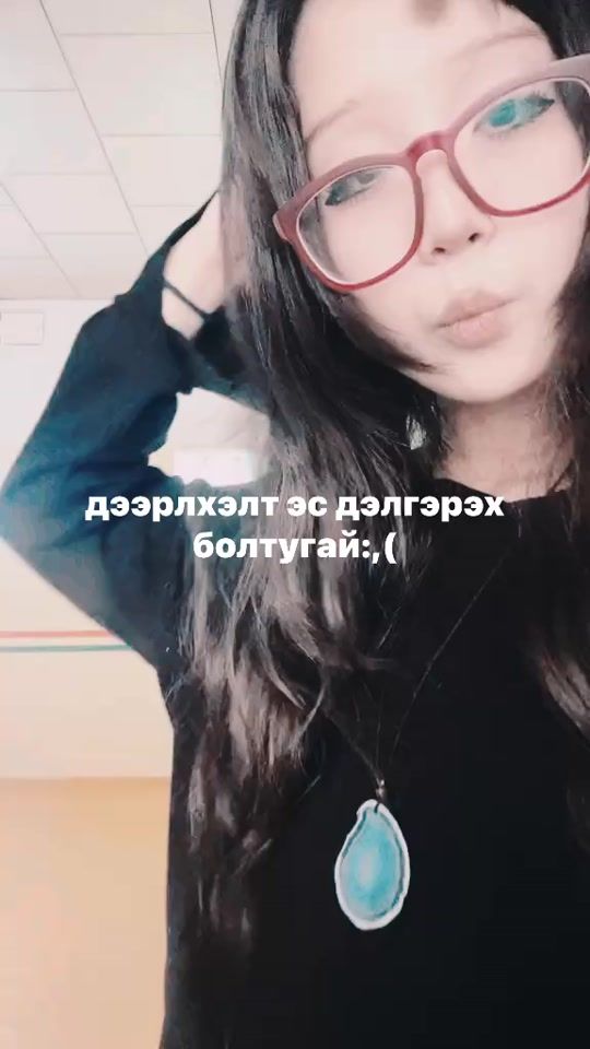 TikTok video thumbnail by ububsik