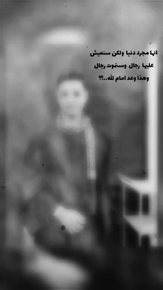 TikTok video thumbnail by mostafa__________