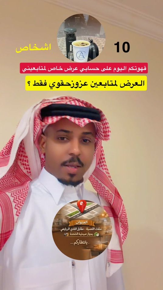 TikTok video thumbnail by io.388