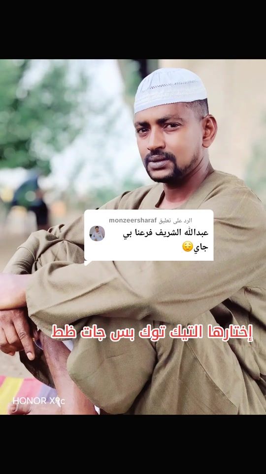 TikTok video thumbnail by mobabekir