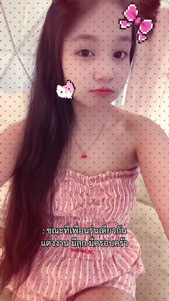 TikTok video thumbnail by __beammmmmmm__