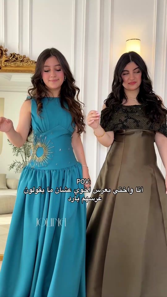 TikTok video thumbnail by jolinafashion