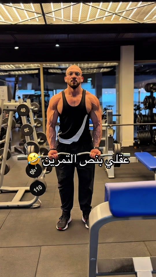 TikTok video thumbnail by osmandaaboul