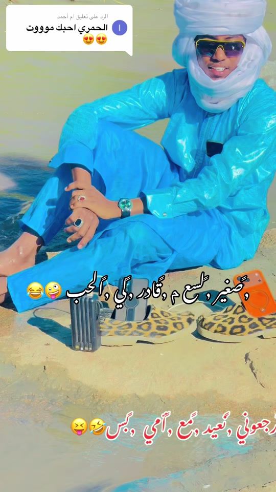 TikTok video thumbnail by .909.dh