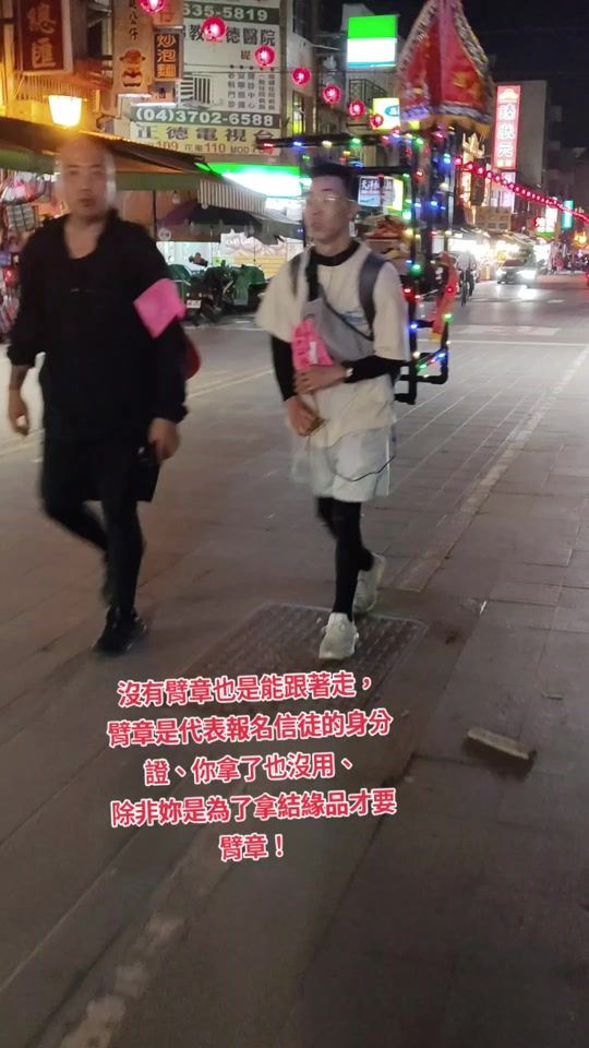 TikTok video thumbnail by d22222d2