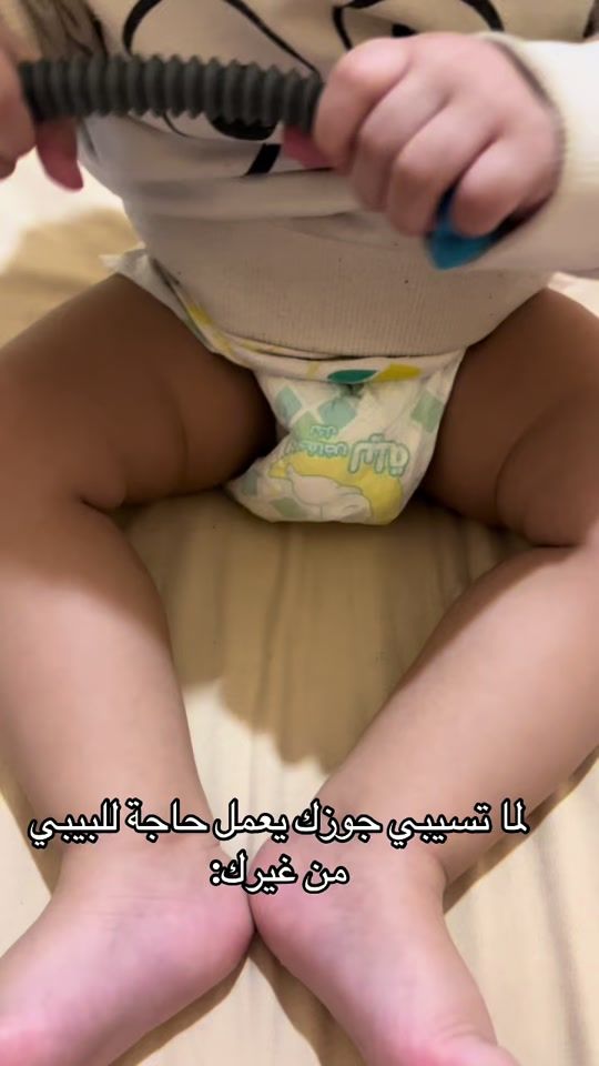 TikTok video thumbnail by sulee559