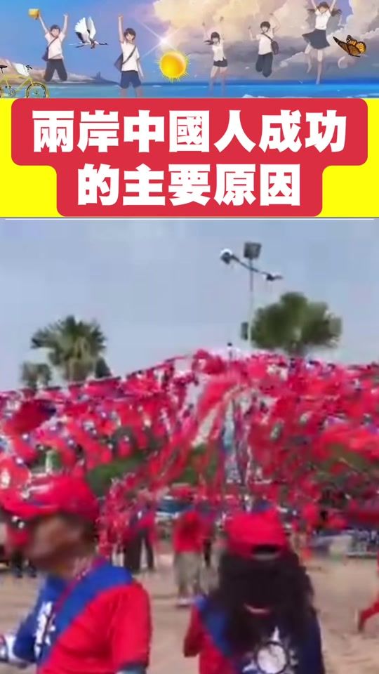 TikTok video thumbnail by goh081877