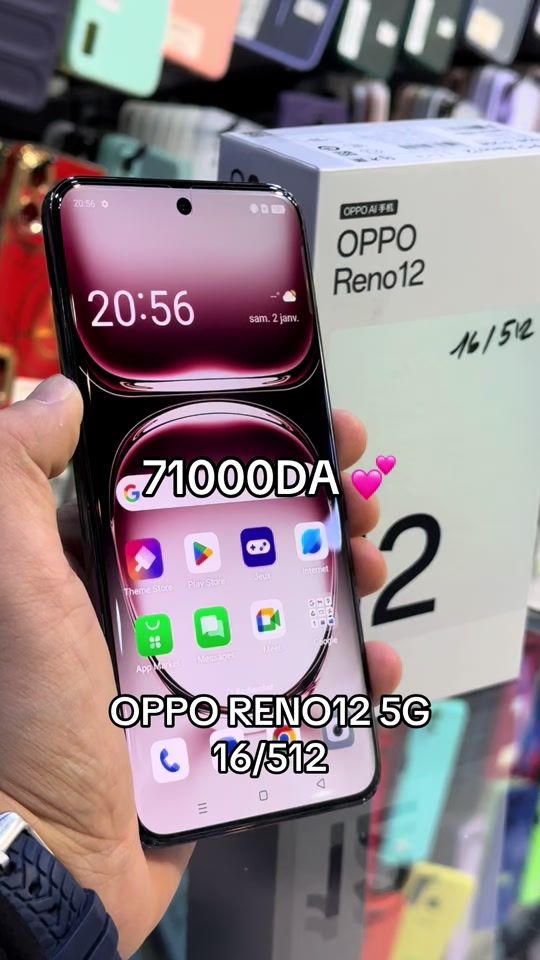 TikTok video thumbnail by lidealphone19