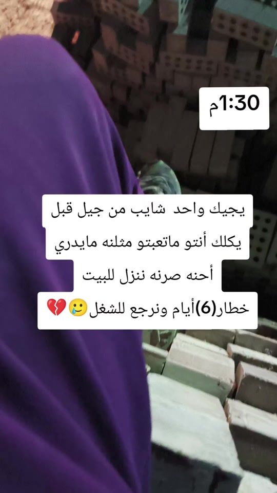 TikTok video thumbnail by ak_8j