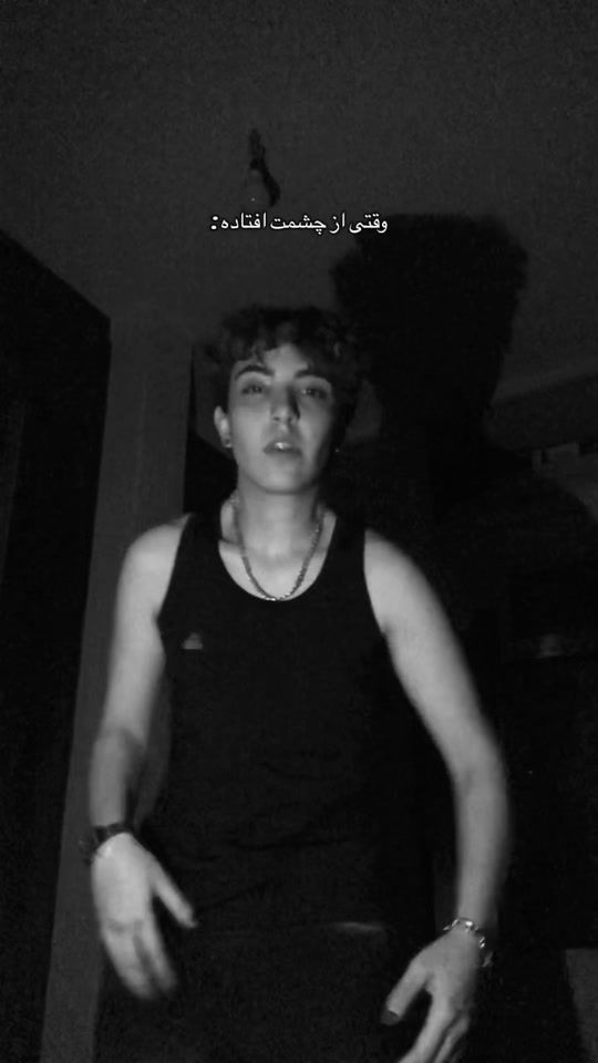 TikTok video thumbnail by priyzad