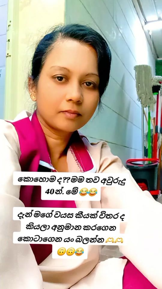 TikTok video thumbnail by .sudu.manike