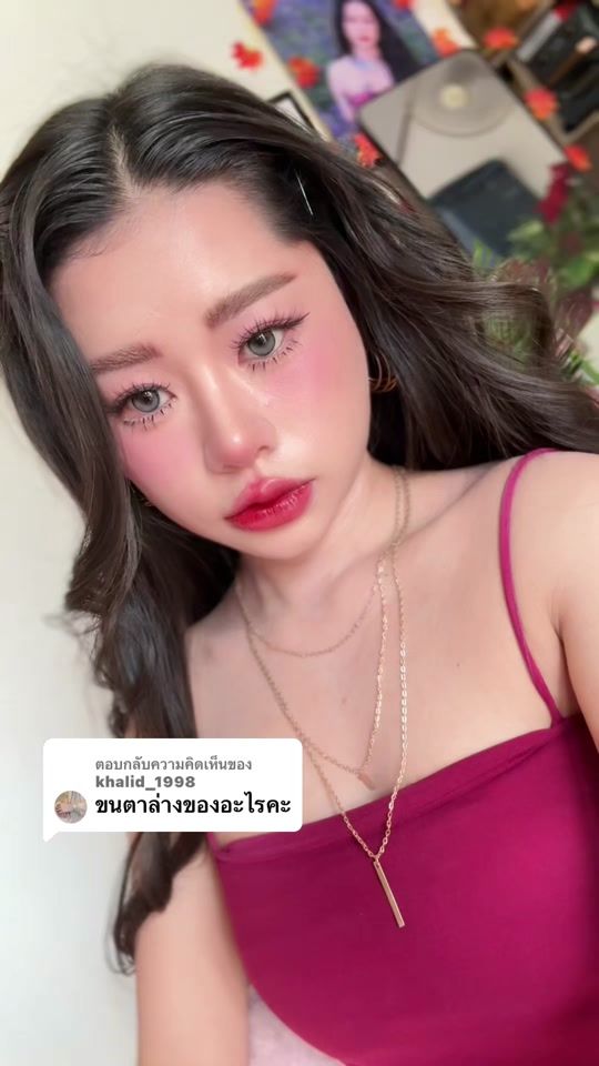 TikTok video thumbnail by kao.jee_
