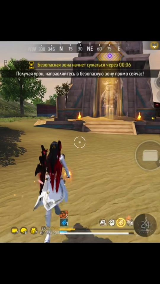 TikTok video thumbnail by ff___malak