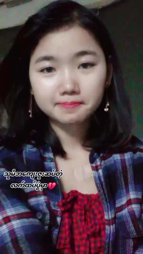TikTok video thumbnail by putuulay229
