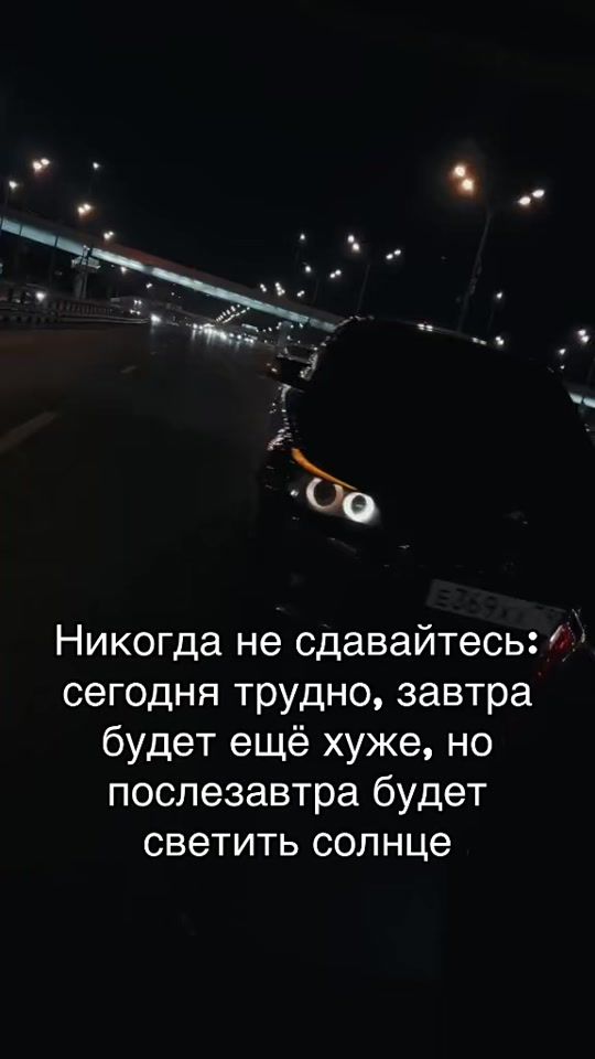 TikTok video thumbnail by vsegdarjadom