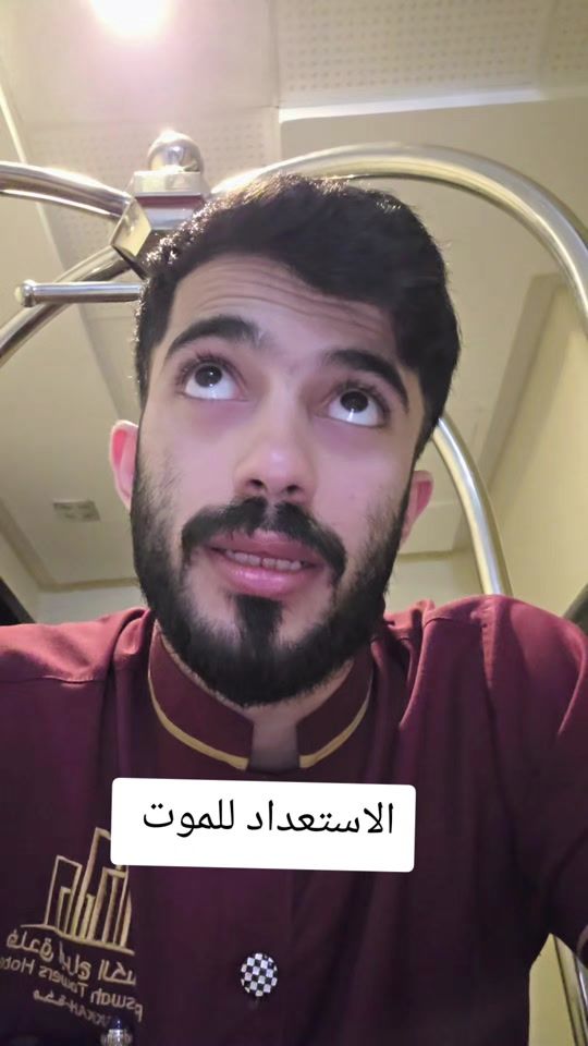 TikTok video thumbnail by taygr.7