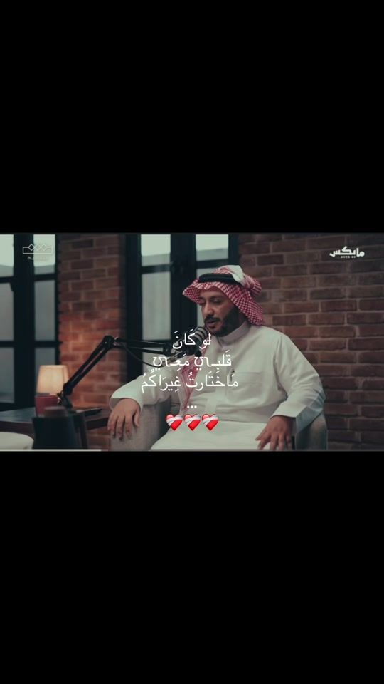 TikTok video thumbnail by saeedtabh2005