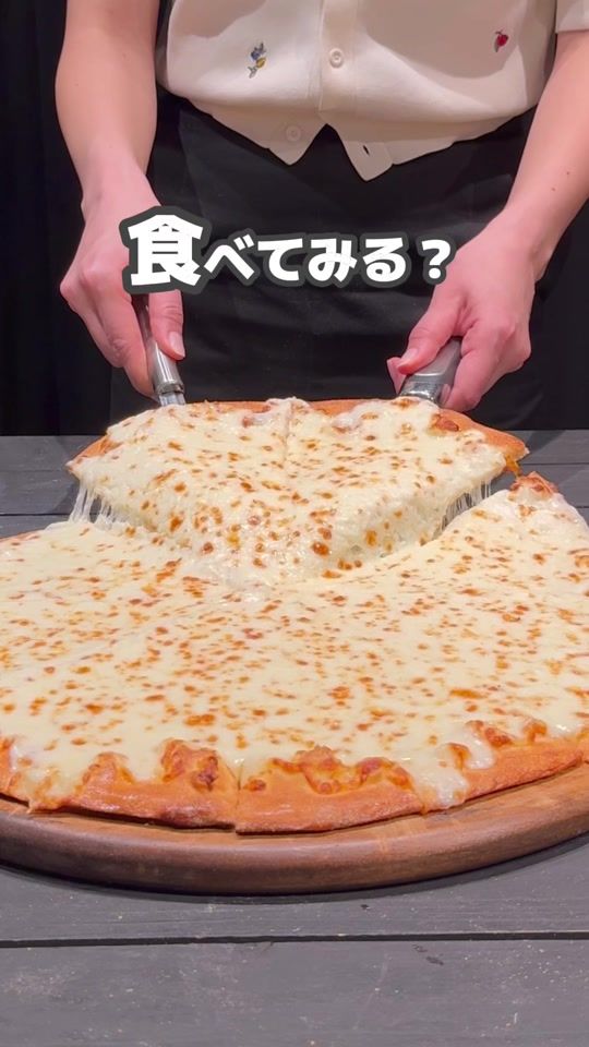 TikTok video thumbnail by dominos_jp