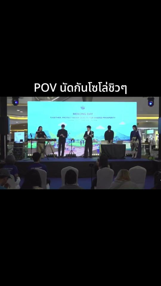 TikTok video thumbnail by ffoam.m