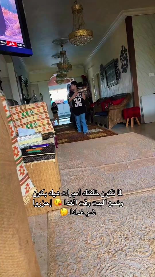 TikTok video thumbnail by iyadalhasan80
