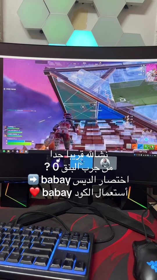 TikTok video thumbnail by askatt_lucifer