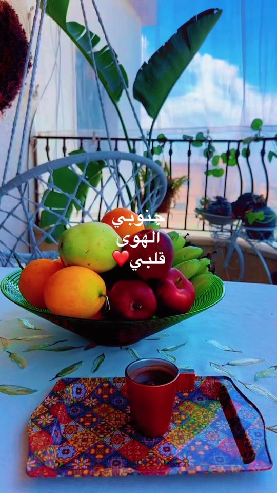 TikTok video thumbnail by hanan.khalil0