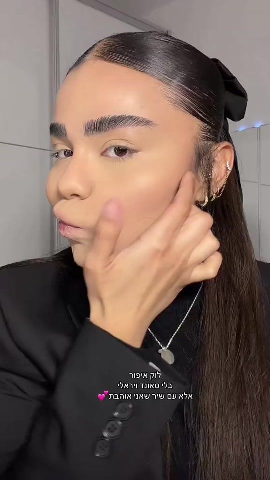 TikTok video thumbnail by a.m.maayan