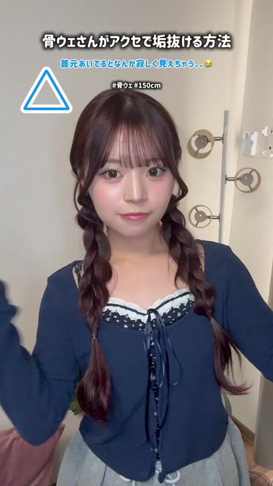 TikTok video thumbnail by spinns_official
