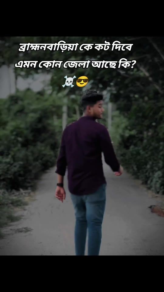 TikTok video thumbnail by saiful.sxr